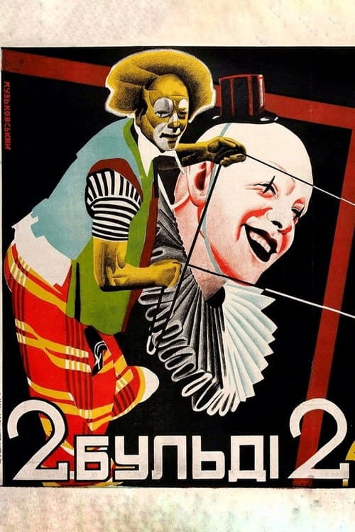 Poster for Two-Buldi-Two