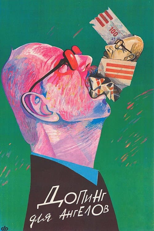 Poster for Doping for Angels
