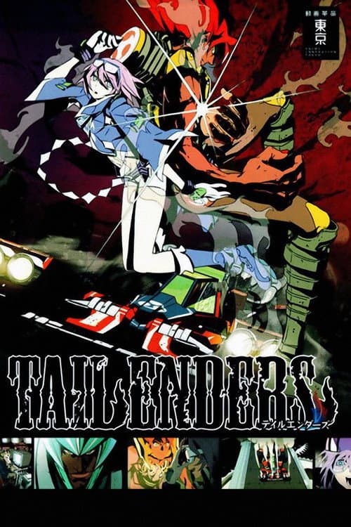 Poster for Tailenders