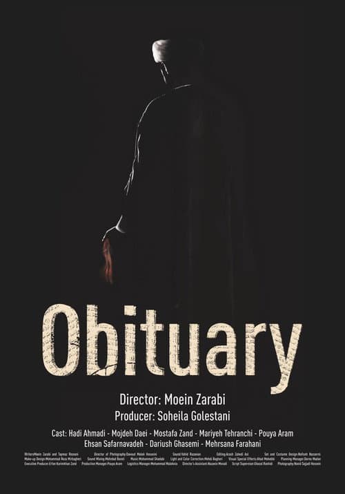 Poster for Obituary