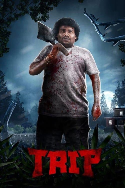 Poster for Trip