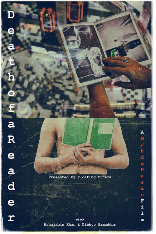Poster for Death of a Reader