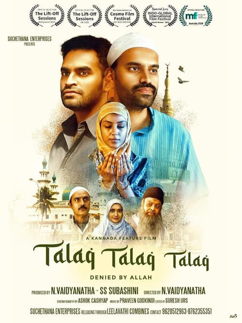 Poster for Talaq Talaq Talaq