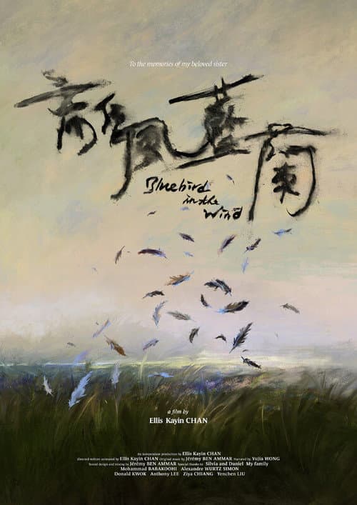 Poster for Bluebird in the Wind