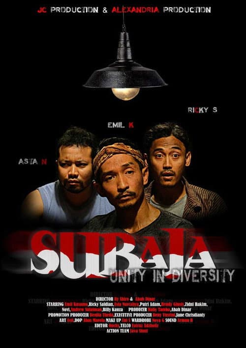 Poster for Subaja