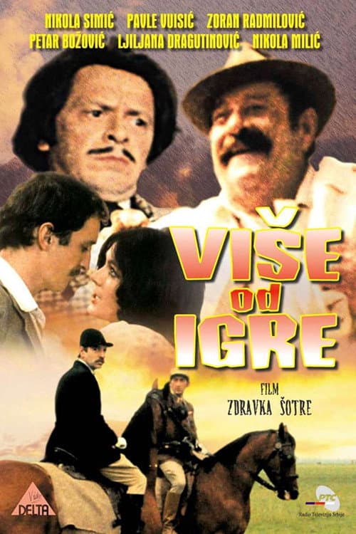 Poster for More Than a Game