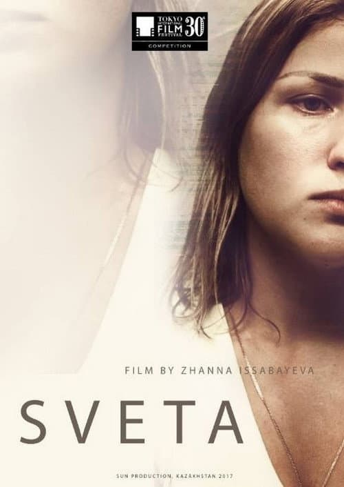 Poster for Sveta