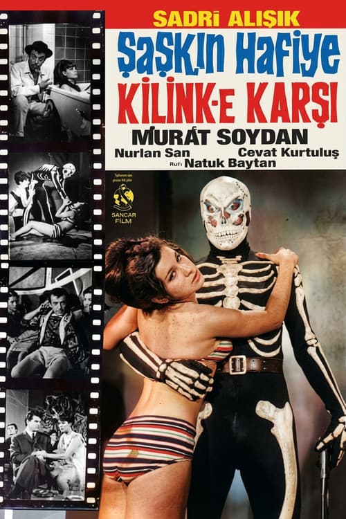 Poster for The Bewildered Detective vs. Kilink