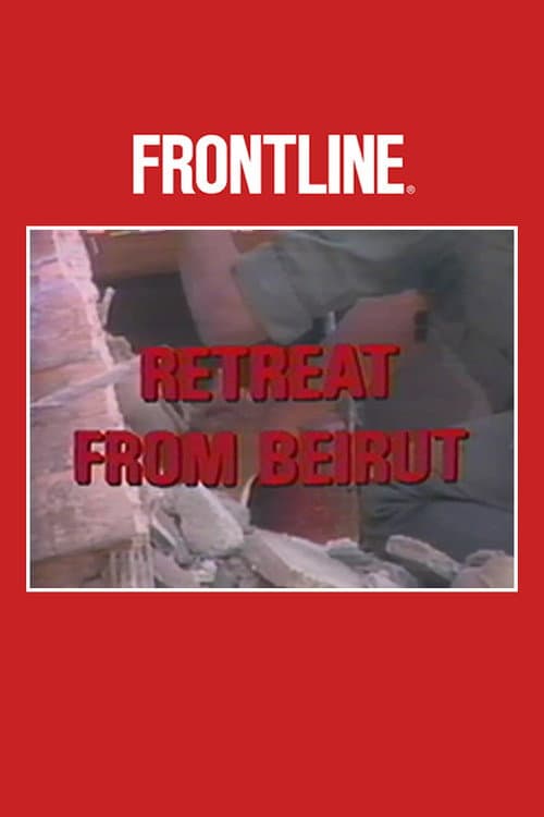 Poster for Retreat from Beirut
