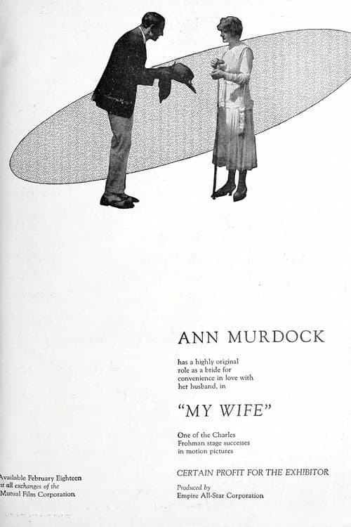 Poster for My Wife
