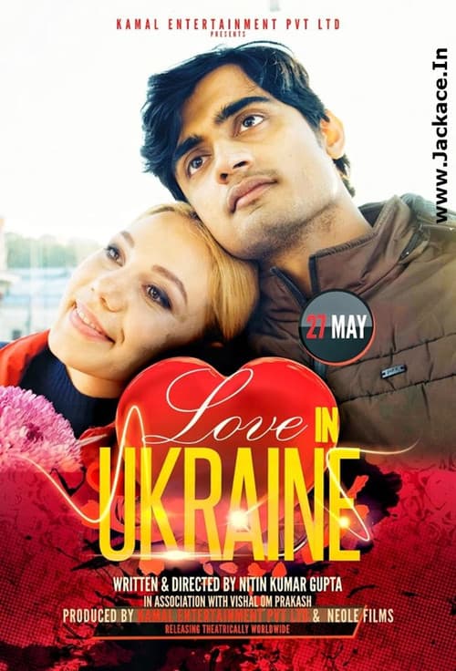 Poster for Love in Ukraine