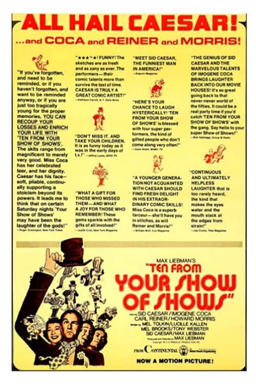 Постер до фільму «Ten from Your Show of Shows»