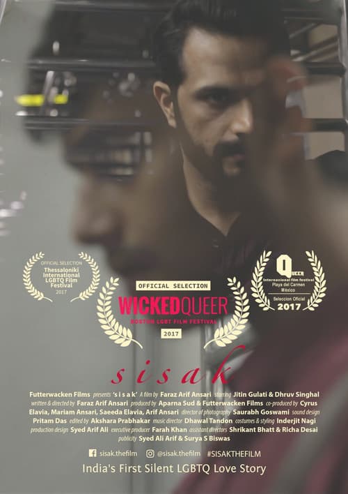 Poster for Sisak