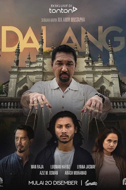 Poster for Dalang