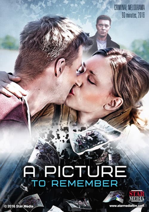 Poster for A Picture to Remember