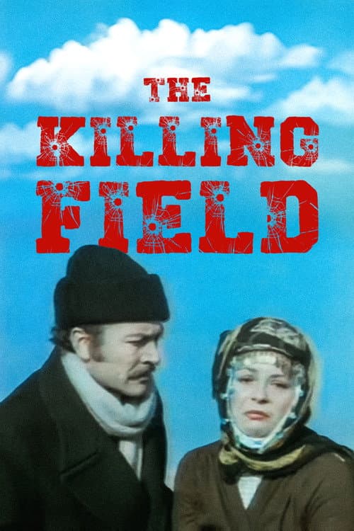 Poster for The Killing Field