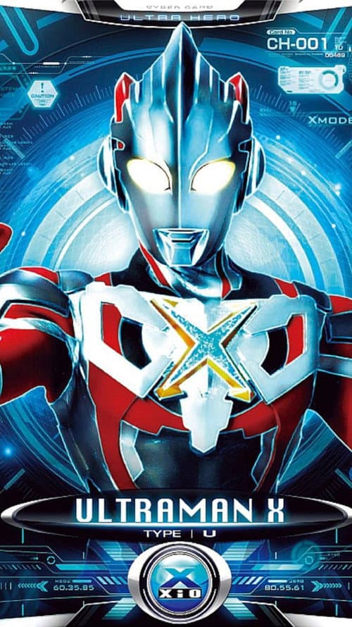 Poster for Ultraman X