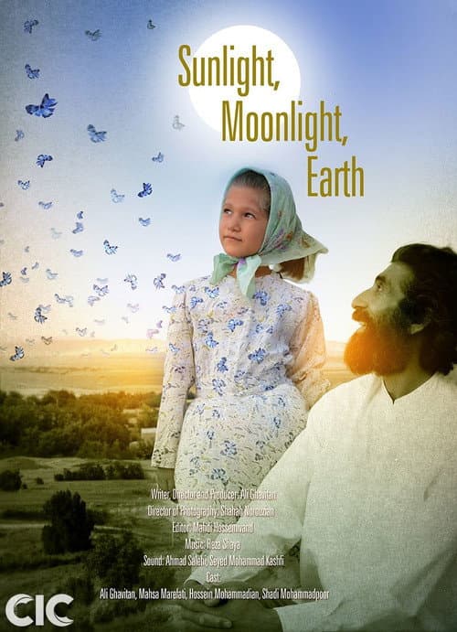 Poster for Sunlight, Moonlight, Earth