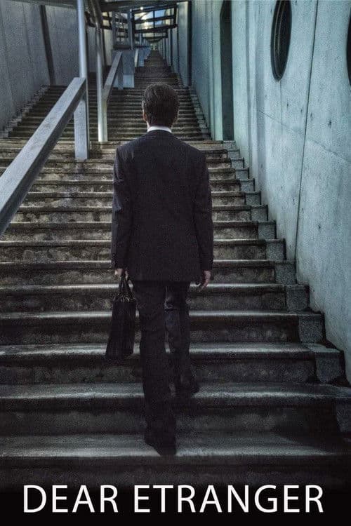 Poster for Dear Etranger