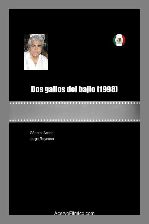 Poster for Dos gallos del bajio