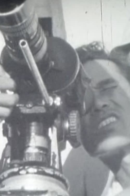 Постер до фільму «Onibaba : Film Location»