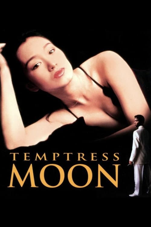 Poster for Temptress Moon