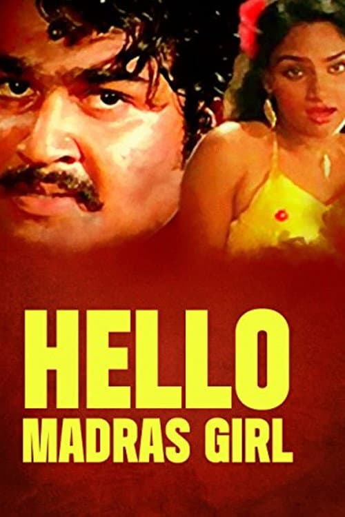 Постер до фільму «Hello Madras Girl»