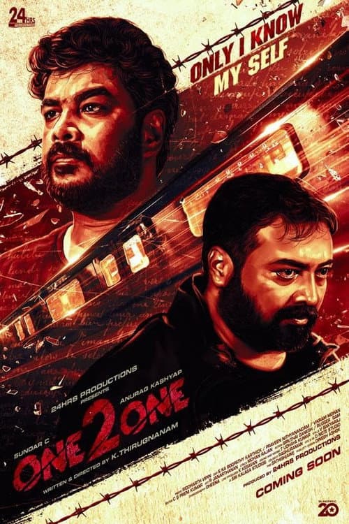 Poster for One 2 One