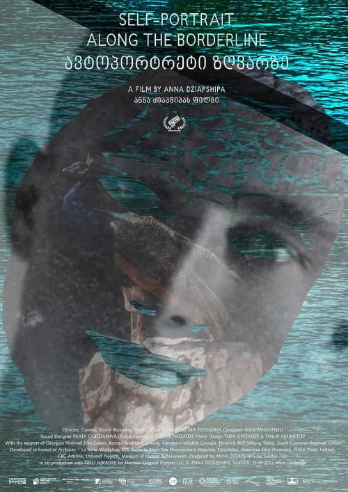 Poster for Self-Portrait Along the Borderline