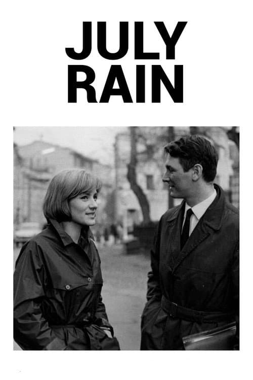 Poster for July Rain