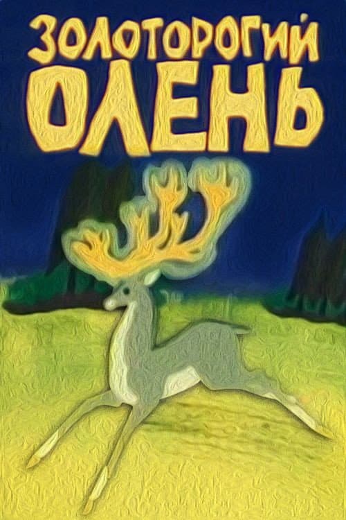 Poster for The Golden-Horned Deer