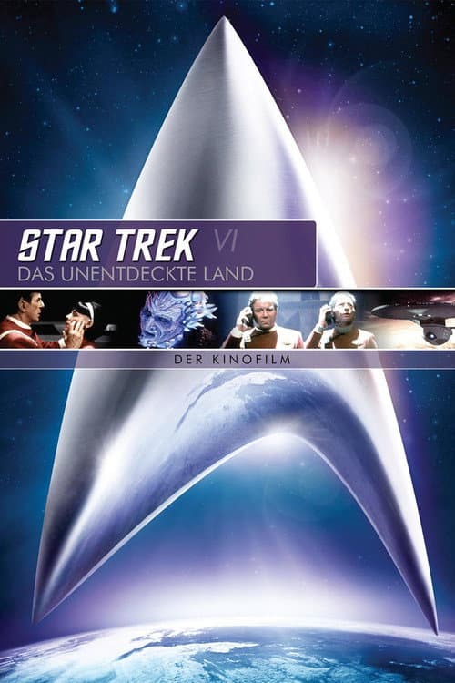 Постер до фільму «To Be or Not to Be: Klingons and Shakespeare»