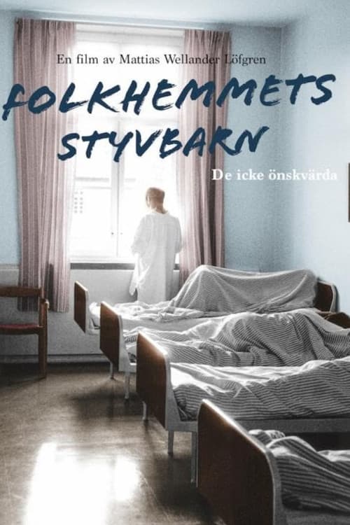 Poster for Folkhemmets styvbarn
