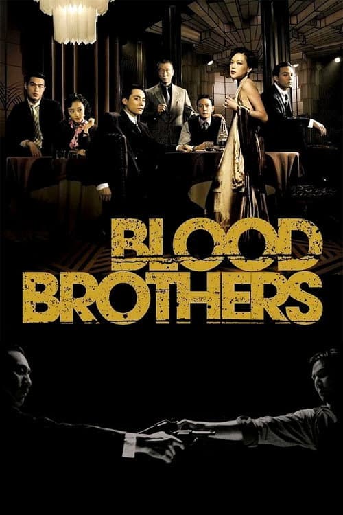 Poster for Blood Brothers