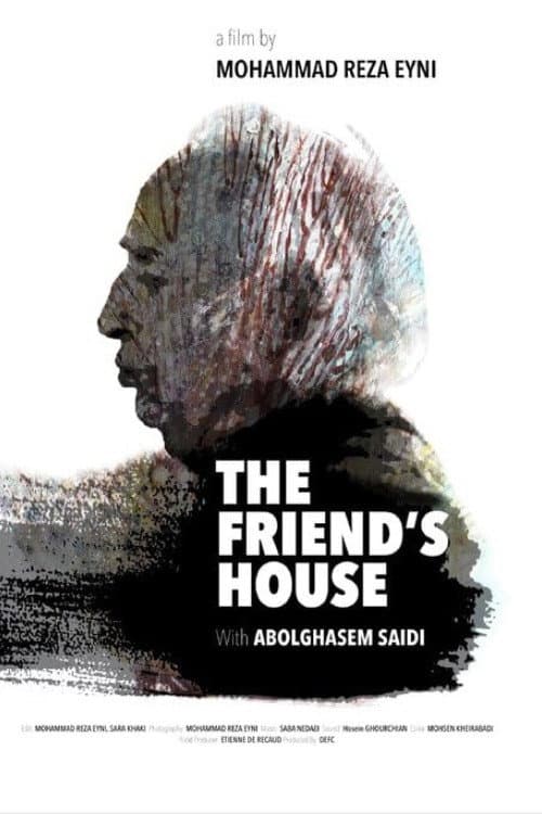 Poster for The Friend's House