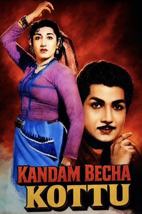 Poster for Kandam Becha Kottu