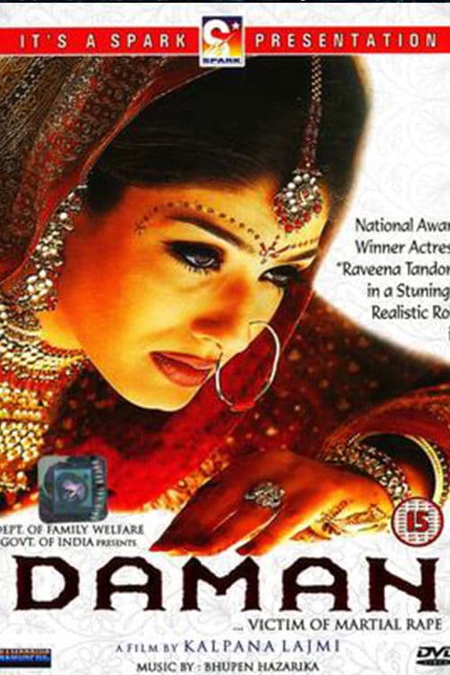 Poster for Daman: A Victim of Marital Violence