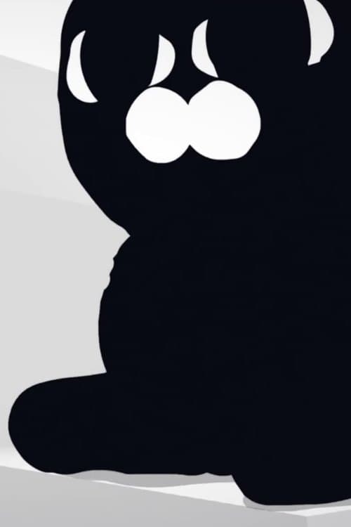Poster for Gothball