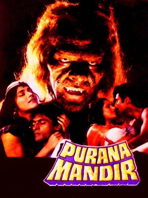 Poster for Purana Mandir