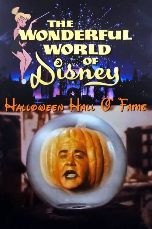 Постер до фільму «Halloween Hall o' Fame»