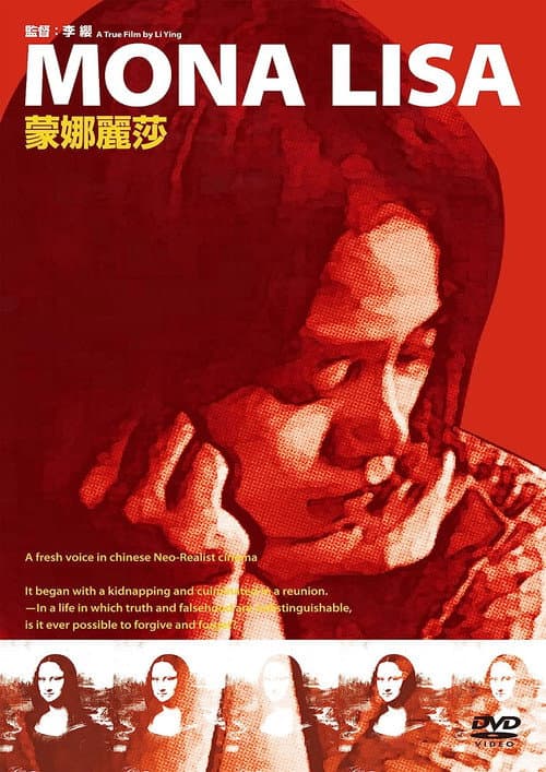 Poster for Mona Lisa