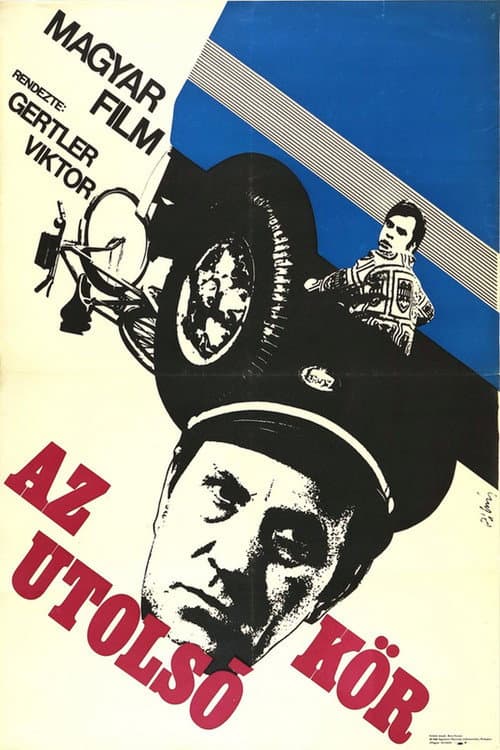 Poster for The Last Circle