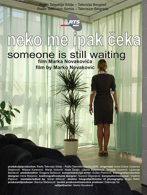 Poster for Someone Is Still Waiting