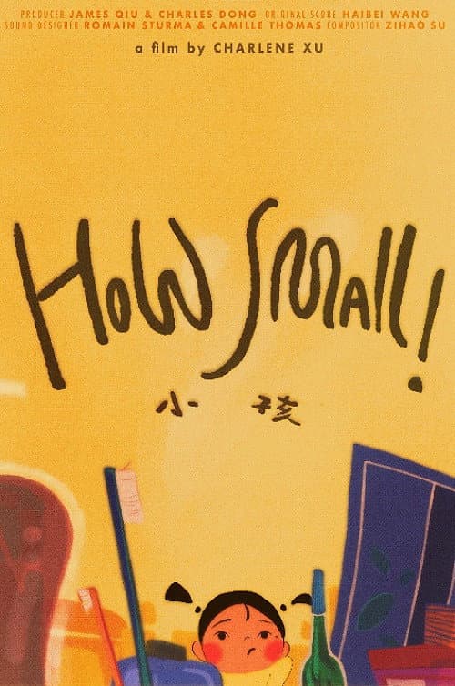 Poster for How Small!
