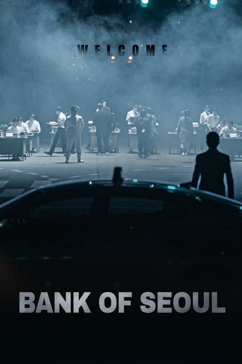 Poster for Bank of Seoul