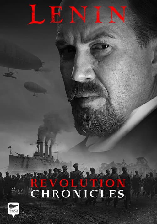 Poster for Lenin: Revolution Chronicles