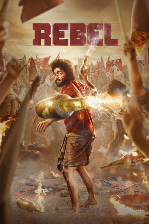 Poster for Rebel