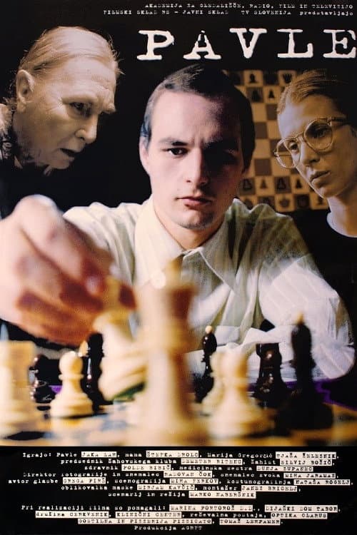 Poster for Pavle