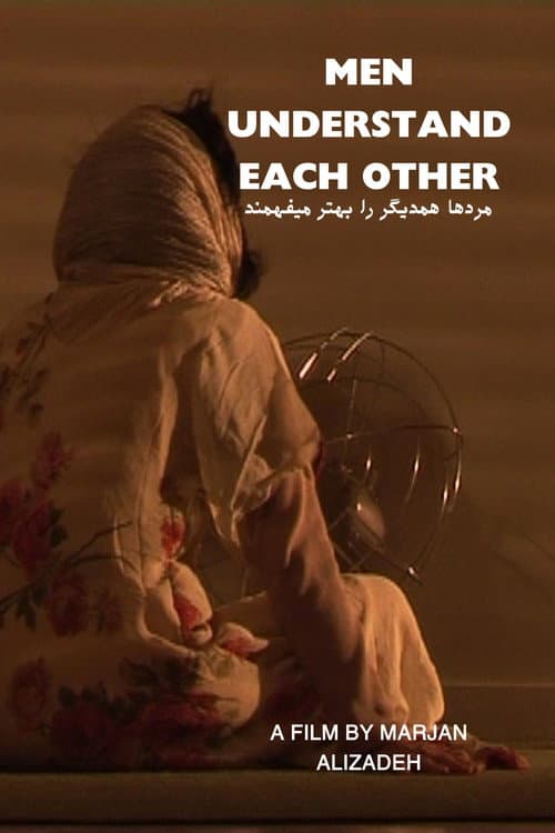 Poster for Men Understand Each Other Better