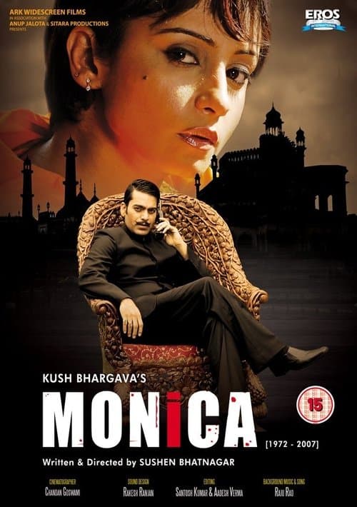 Poster for Monica